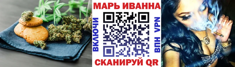 Cannafood конопля Купить где Приволжск