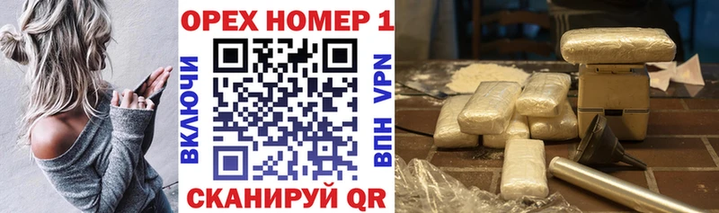 КОКАИН Fish Scale  Купить где  Приволжск 
