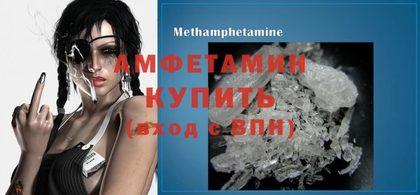 герыч Богданович