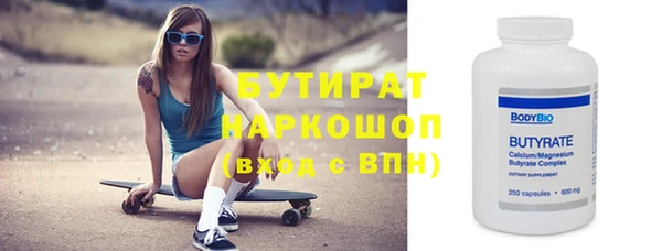герыч Богданович