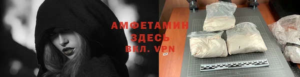 герыч Богданович