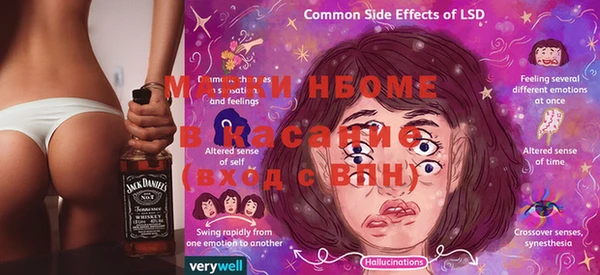 герыч Богданович