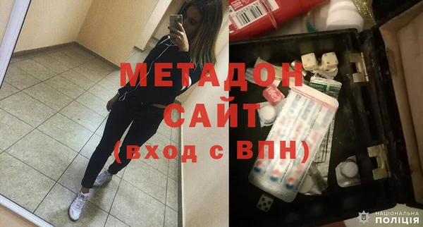 герыч Богданович