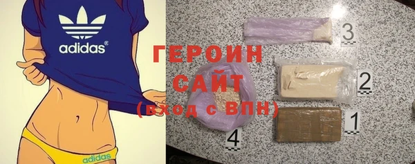 герыч Богданович