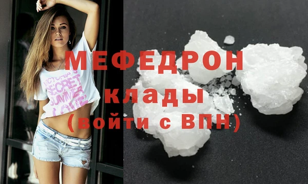 герыч Богданович