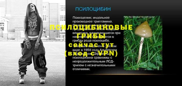 герыч Богданович
