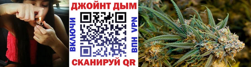 Купить закладки  Приволжск  Марихуана AK-47 
